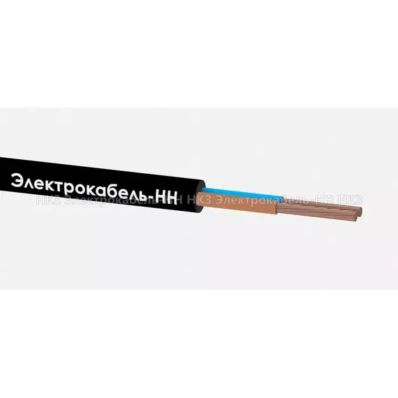 Провод ПВС 2х2.5 Ч 380В (уп.100м) ЭЛЕКТРОКАБЕЛЬ НН 00-00021654