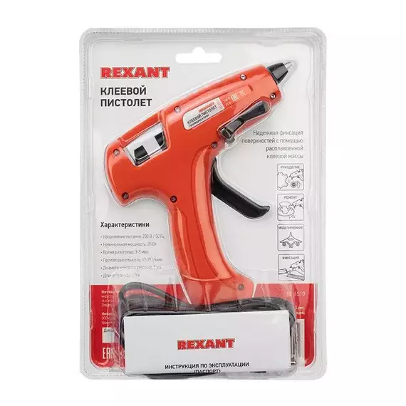 Пистолет клеевой 20Вт ЭКСПЕРТ (блист.) Rexant 12-1510, изображение 11