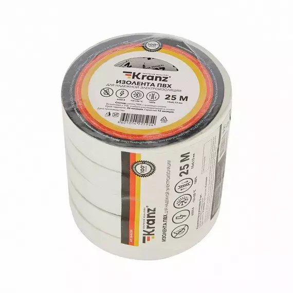 Изолента ПВХ 0.13х15мм 25м бел. Kranz KR-09-2101, изображение 2