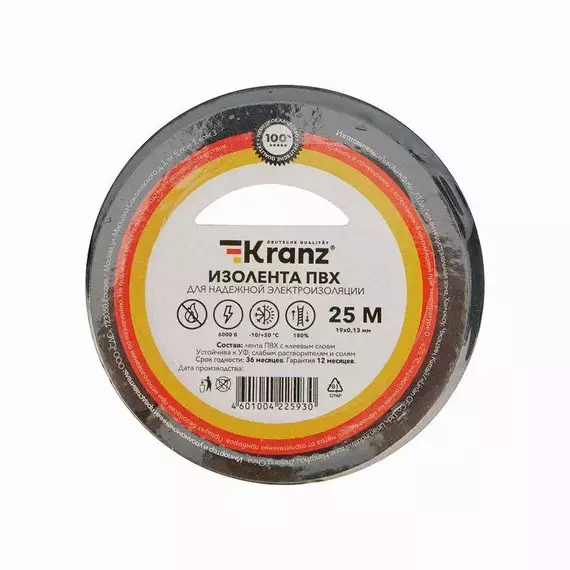 Изолента ПВХ 0.13х19мм 25м черн. Kranz KR-09-2206