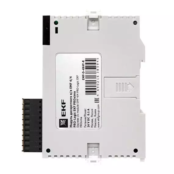 Модуль дискретного в/в EMF 4/4 PRO-Logic PROxima EKF EMF-D-4X4Y-R, изображение 6