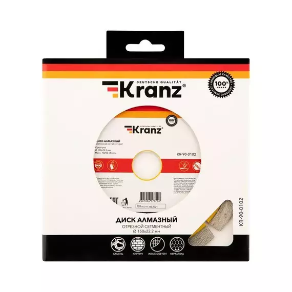 Диск алмазный отрезной сегментный 150x22.2мм Kranz KR-90-0102, изображение 3