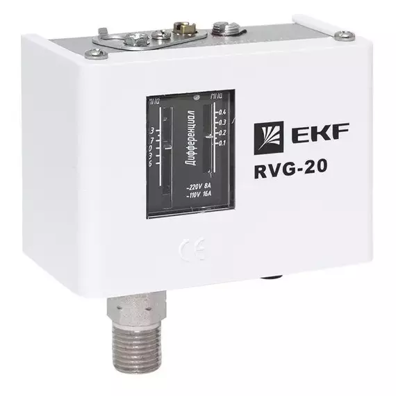 Реле избыточного давления RVG-20-1.6 (1.6МПа) EKF RVG-20-1.6, изображение 13