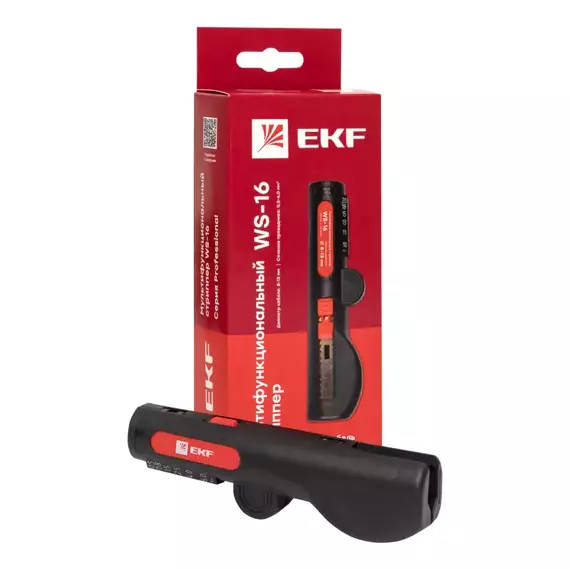 Стриппер мультифункциональный WS-16 Professional EKF ws-16, изображение 3