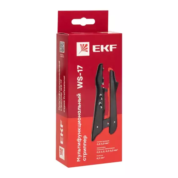 Стриппер мультифункциональный WS-17 Professional EKF ws-17, изображение 3