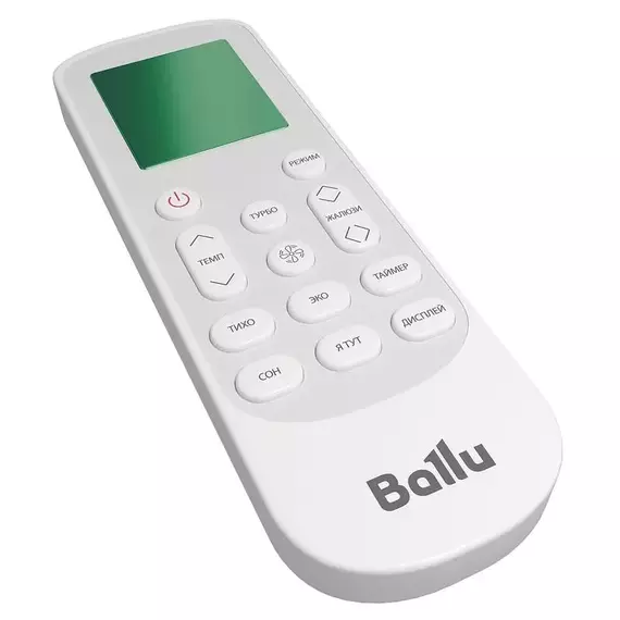 Блок внутренний BSVI/in-12HN8 сплит-системы инверторного типа Ballu НС-1483527, изображение 8