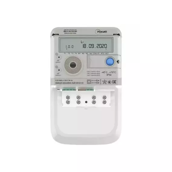 Счетчик SM402D 1ф класс точн. 1.0/2.0 многотариф. RS-485 GSM/GPRS непосредств. вкл. на панель РОКИП SM402D