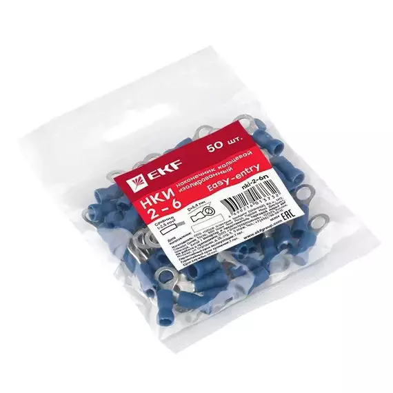 Наконечник кольцевой изол. НКИ 2.5-6 (уп.50шт) EKF nki-2-6n, изображение 4