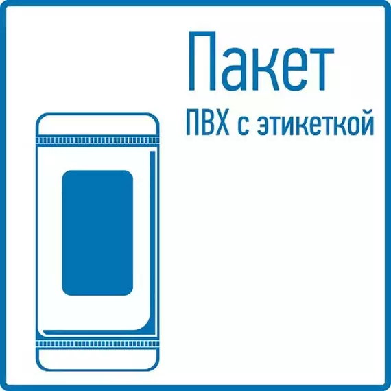 Зажим "крокодил" 250А 150мм (уп.2шт) Rexant 16-0020-9, изображение 3