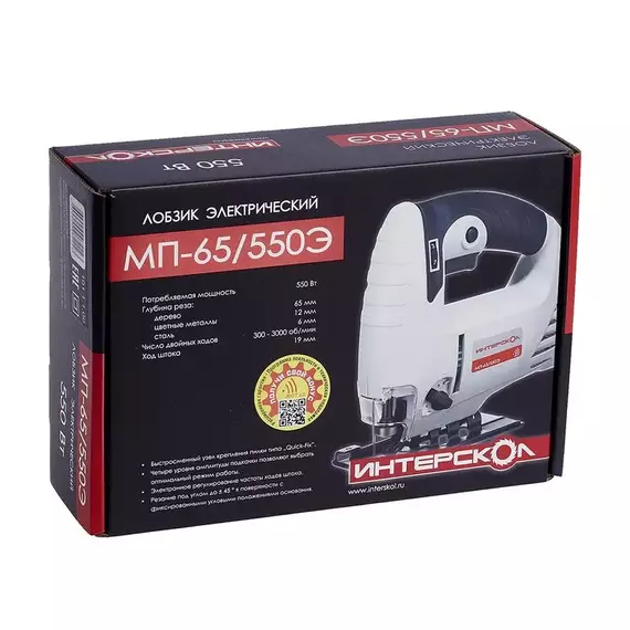 Лобзик МП-65/550Э ИНТЕРСКОЛ 101.1.1.00, изображение 4