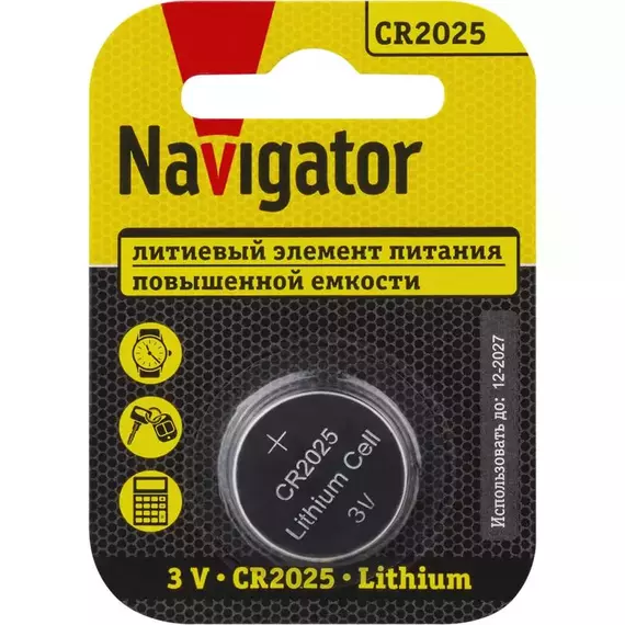 Элемент питания литиевый CR2025 93 822 NBT-CR2025-BP1 (блист.1шт) NAVIGATOR 93822