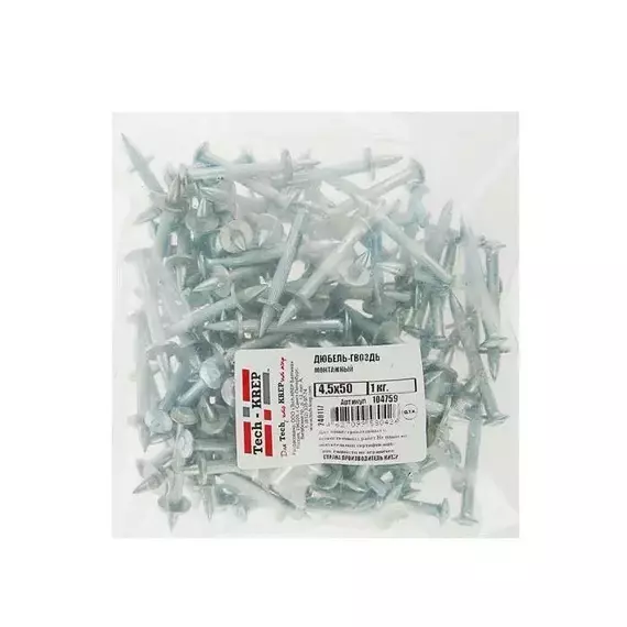 Дюбель-гвоздь монтажный 4.5х50 (уп.1кг) Tech-KREP 104759