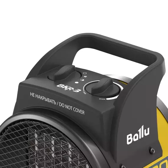 Пушка тепловая BKR-3 2кВт 220В 200куб.м/ч Ballu НС-1509348, изображение 2