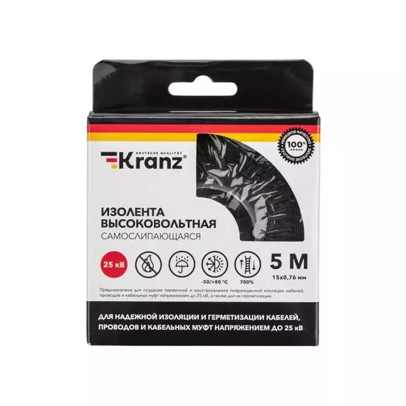 Изолента высоковольтная самослипающаяся 15мм 5м (до 25кВ) Kranz KR-09-2512, изображение 8