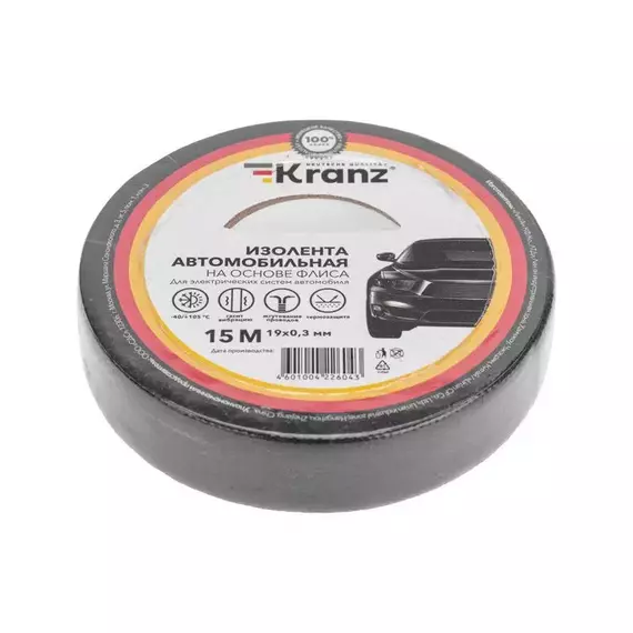 Изолента автомобильная флис 0.3х19мм 15м Kranz KR-09-2906, изображение 4