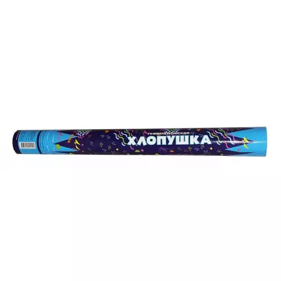 Хлопушка пневматическая 8280 80см высота выстрела 5-8м SHLights 4607144112208