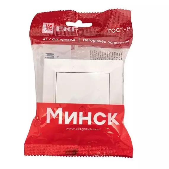 Кнопка звонка СП Минск 10А бел. EKF ERV10-026-10, изображение 3