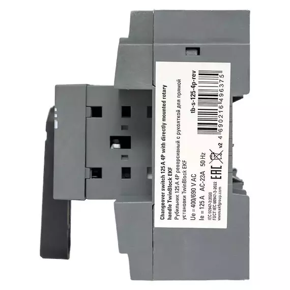Рубильник 4п 125А реверсивный с рукояткой для прямой установки TwinBlock EKF tb-s-125-4p-rev, изображение 8