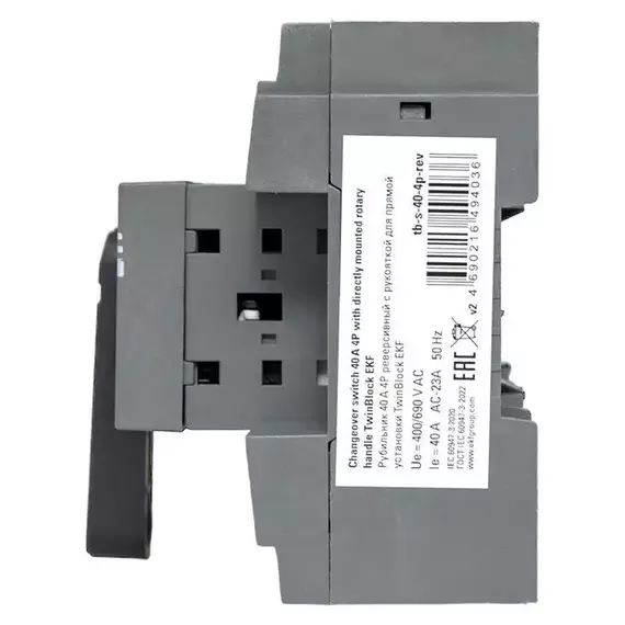 Рубильник 4п 40А реверсивный с рукояткой для прямой установки TwinBlock EKF tb-s-40-4p-rev, изображение 8