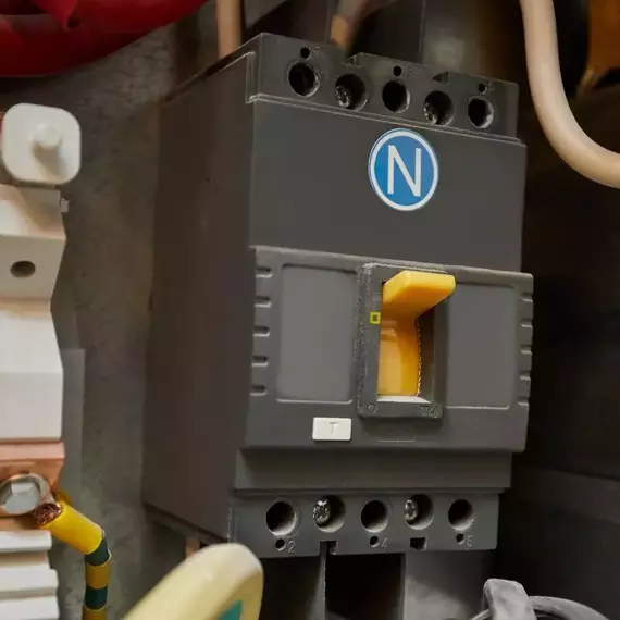 Наклейка знак электробезопасности "N" d20мм Rexant 56-0059, изображение 3