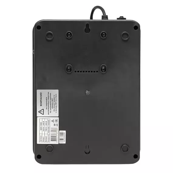 Источник бесперебойного питания линейно-интерактивный E-Power Home 1000ВА PROxima EKF SSW-1000, изображение 5