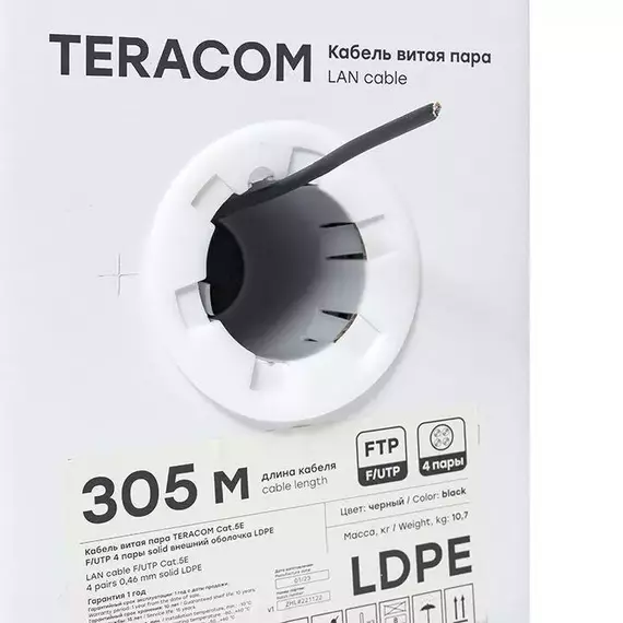 Кабель витая пара F/UTP кат.5e 4 пары solid внешний оболочка LDPE черн. TERACOM EKF TRC-5EFTP-04PE-BK-OUT3, изображение 5