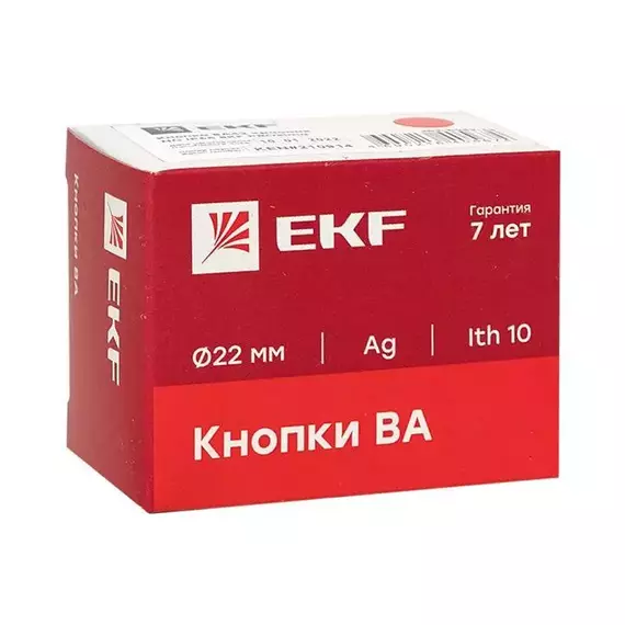 Кнопка BA31 зел. NO IP65 PROxima EKF xb2-ba31-65, изображение 2