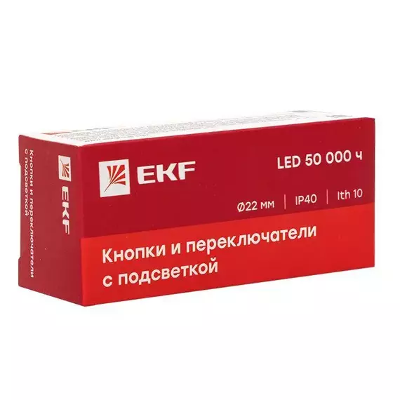 Кнопка BA31 с подстветкой 230В зел. NO PROxima EKF xb2-bw31-230, изображение 2