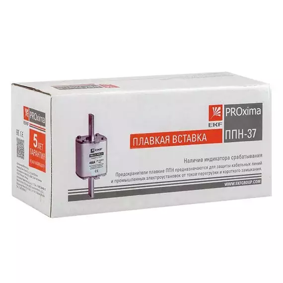 Вставка плавкая ППН-37 400/40А габарит 2 PROxima EKF fus-37/400/40, изображение 6