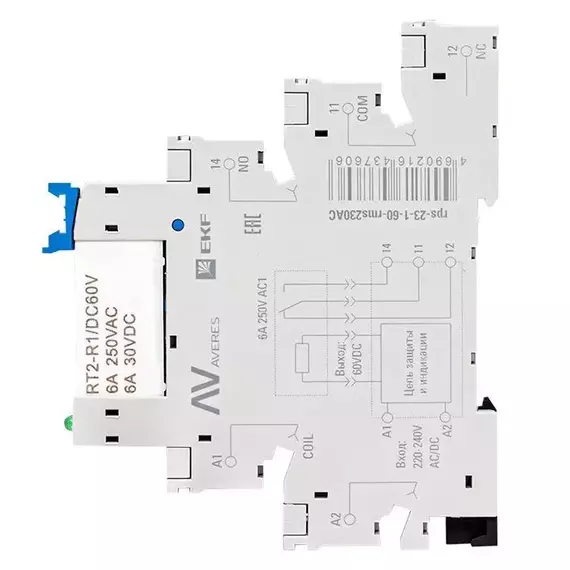 Реле промежуточное РП slim 23/1 6А 230В AC с розеткой в сборе EKF rps-23-1-60-rms230AC, изображение 5