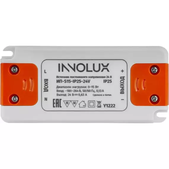 Драйвер для светодиодной ленты 97 426 ИП-S15-IP25-24V INNOLUX 97426, изображение 2
