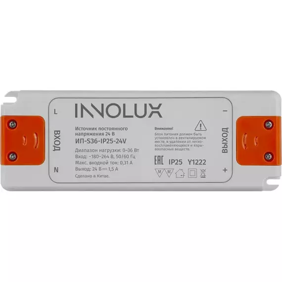 Драйвер для светодиодной ленты 97 428 ИП-S36-IP25-24V INNOLUX 97428, изображение 2