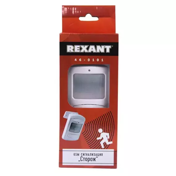 Сигнализация GSM автономная "Сторож" Rexant 46-0101, изображение 6
