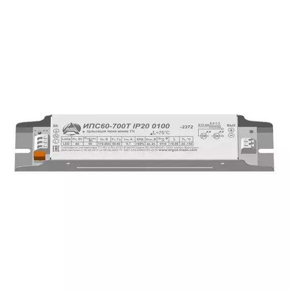 Драйвер ИПС 60-700Т 0100 IP20 Аргос, изображение 2