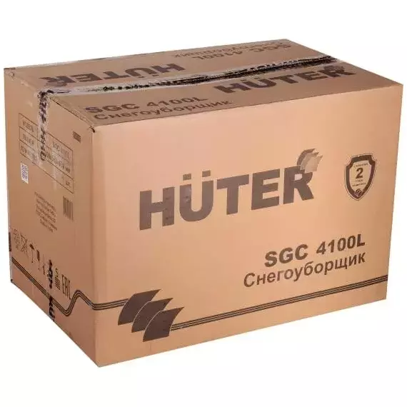 Снегоуборщик SGC 4100L HUTER 70/7/15, изображение 5