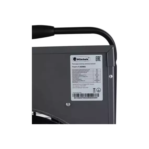 Тепловентилятор 30кВт Т-30380S HINTEK 04.01.01.000139, изображение 5
