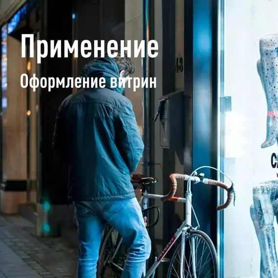 Светильник светодиодный Т5 ДБО 18Вт 4000К 230В линейный (набор для подключения в комплекте) КОСМОС KOC_DBO_18W4K, изображение 5