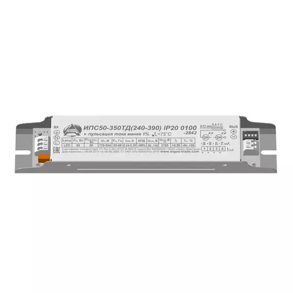 Источник питания ИПС50-390ТД(240-390) IP20 0100-7110 Аргос, изображение 2