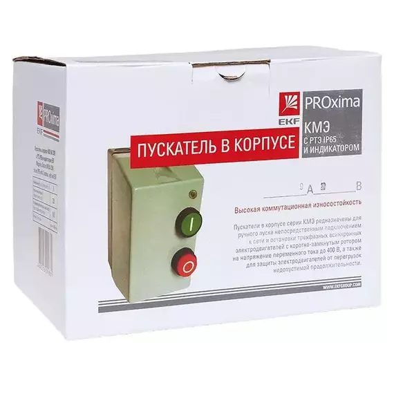 Пускатель магнитный КМЭ 9А 230В с РТЭ и индикатором PROxima в корп. IP65 EKF ctrp-r-9-230v-led, изображение 5