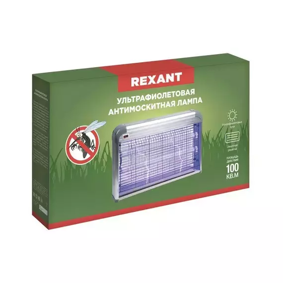 Лампа антимоскитная до 100кв.м Rexant 71-0056, изображение 4