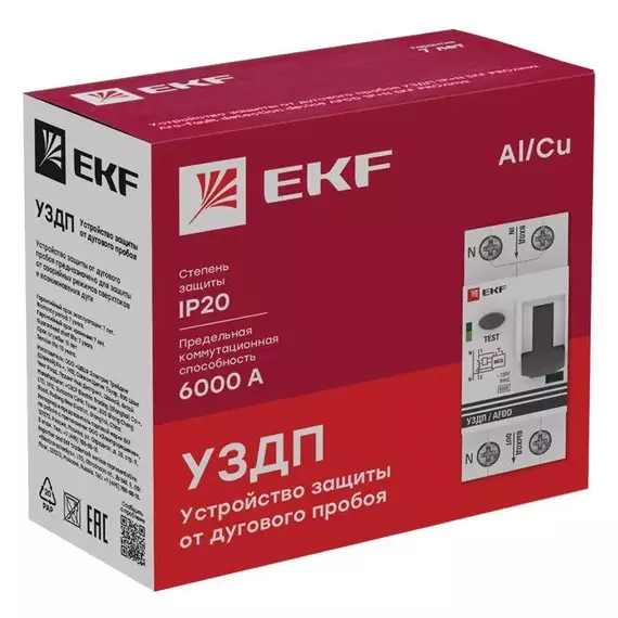 Устройство защиты от дугового пробоя (УЗДП) 1P+N 50А PROxima EKF afdd-2-50-pro, изображение 3