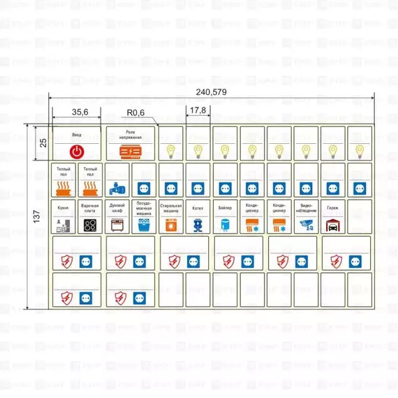 Наклейка модульная средний комплект 137х240 PROxima EKF mn-1-2, изображение 5