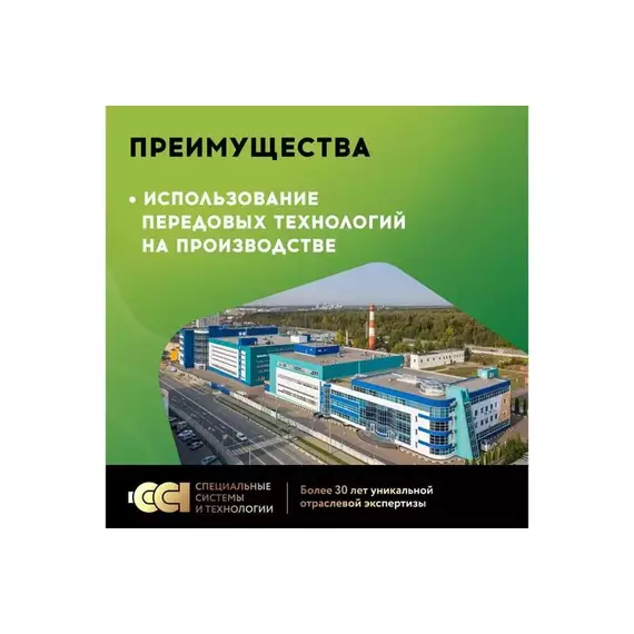 Комплект "Теплый пол" (мат) РТ-1120-7.00 Русское Тепло 2285217, изображение 5