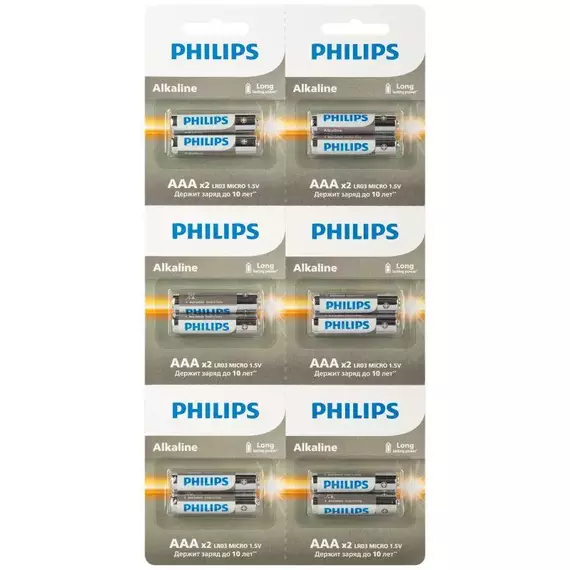 Элемент питания алкалиновый AAA/LR03 1.5В Entry отрывной набор (блист. 12шт) Philips Б0064646