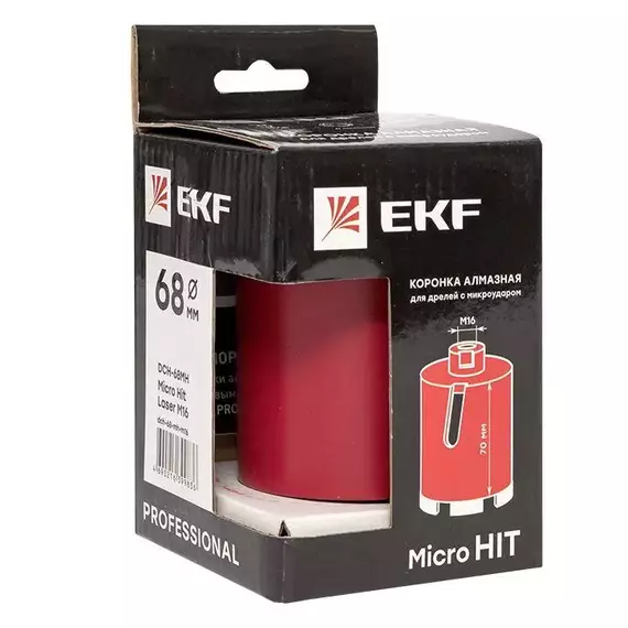 Коронка алмазная для дрелей с микроударом DCH-68MH Micro Hit Laser M16 Professional EKF dch-68-mh-m16, изображение 5