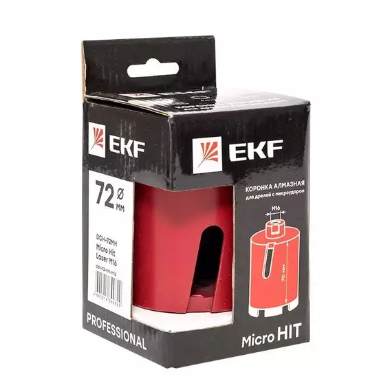 Коронка алмазная для дрелей с микроударом DCH-72MH Micro Hit Laser M16 Professional EKF dch-72-mh-m16, изображение 3