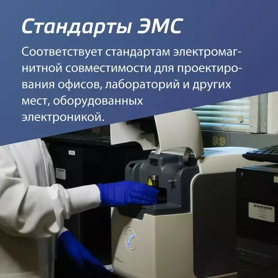 Светильник светодиодный 36Вт 6500К 176-264В 595х595х18 ДВО универс. призма панель КОСМОС KOC_DVO36W6.5K_PR, изображение 3