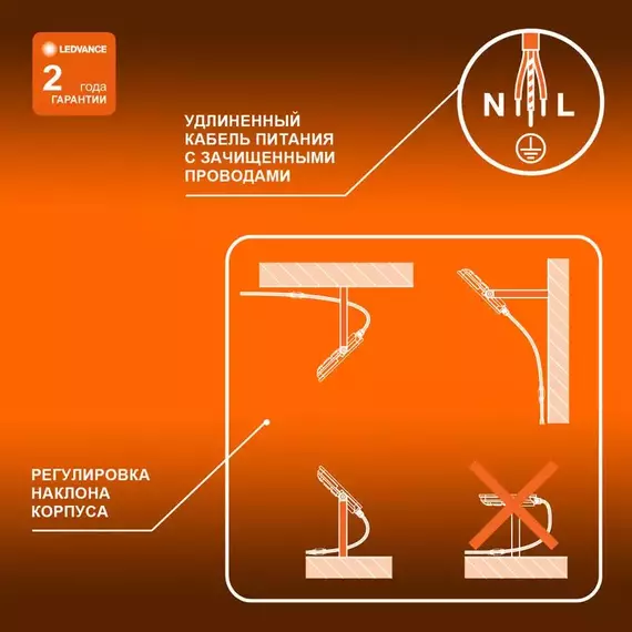 Прожектор светодиодный 30Вт 6500К 3000лм 230В\50Гц IP65 LEDVANCE 4099854137020, изображение 4