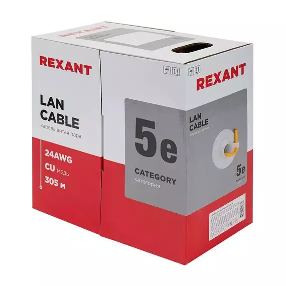 Кабель витая пара U/UTP кат.5E 4х2х24AWG нг(А)-HF медь оранж. 305м (м) Rexant 01-0049, изображение 7