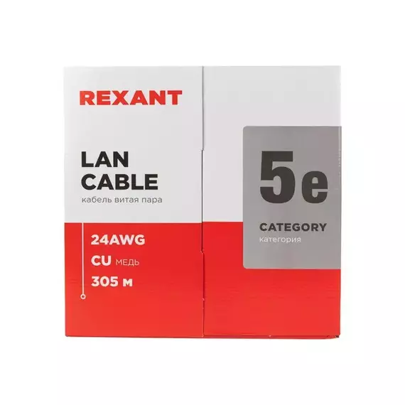 Кабель витая пара U/UTP кат.5E 4х2х24AWG нг(А)-HF сер. LIGHT (305м) Rexant 01-0059, изображение 3